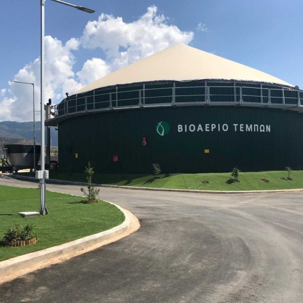 Τέμπη Λάρισα Θεσσαλία